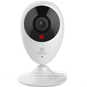 ?？滴炇痺ifi無線200萬高清網(wǎng)絡(luò)夜視家用攝像機(jī)