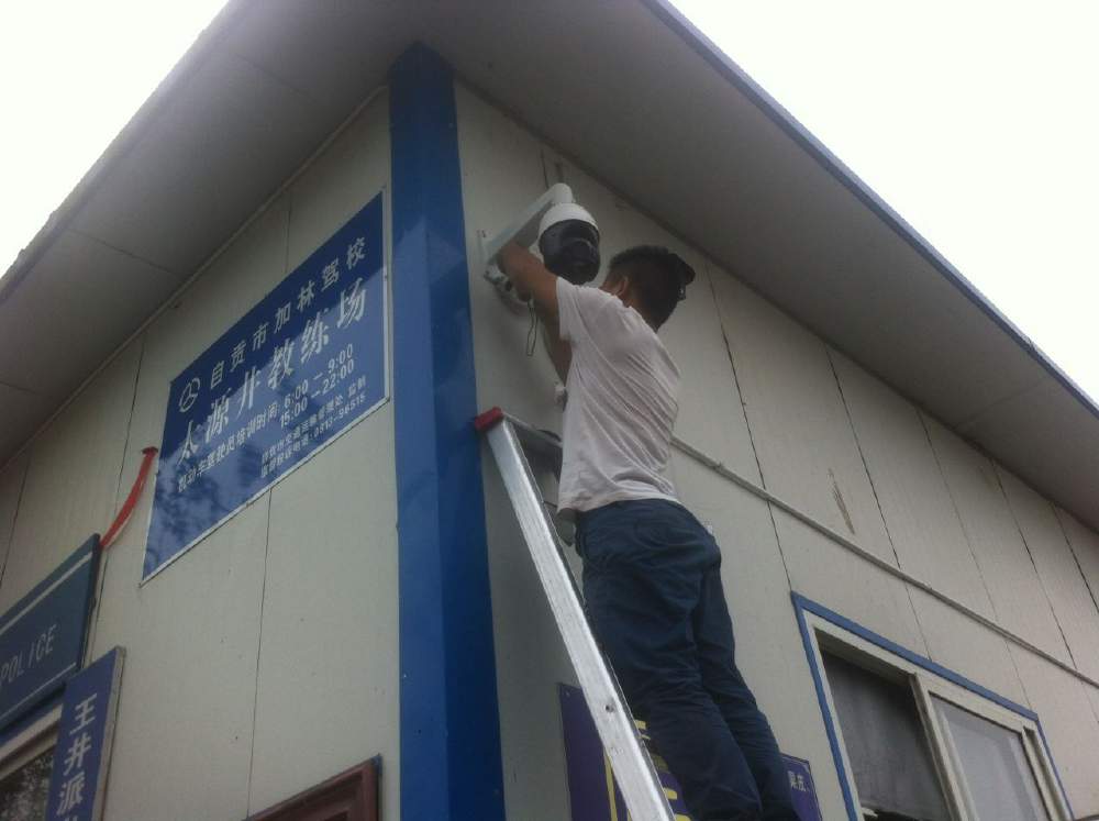 室外監(jiān)控安裝 怎么選擇呢？要考慮哪些因素呢？