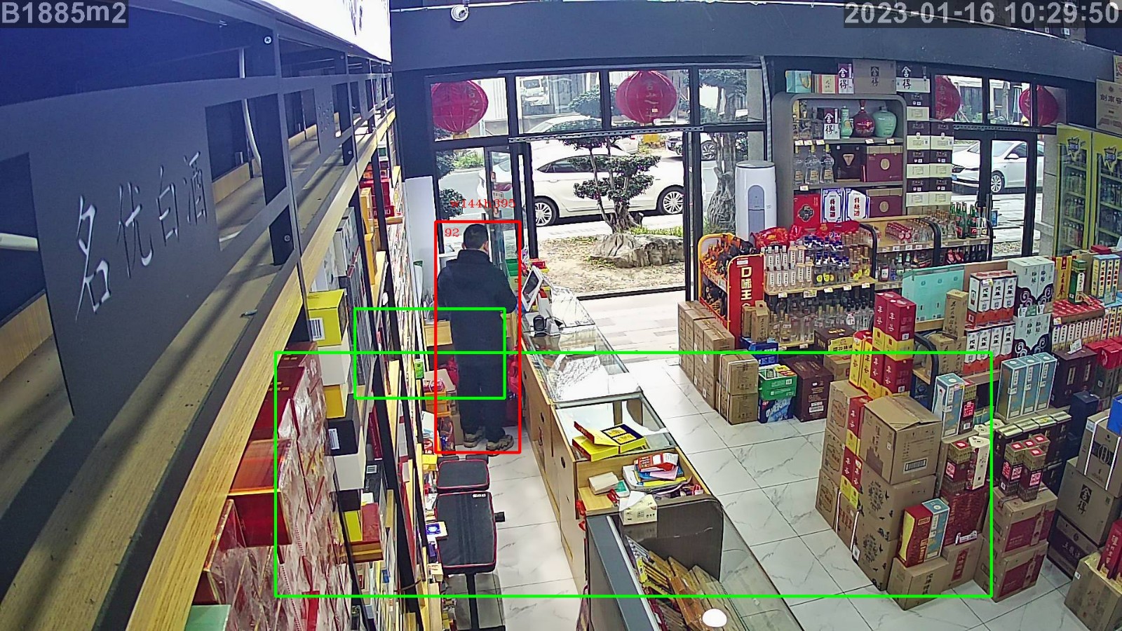 煙酒店智能監(jiān)控安裝 煙酒店智能監(jiān)控安裝