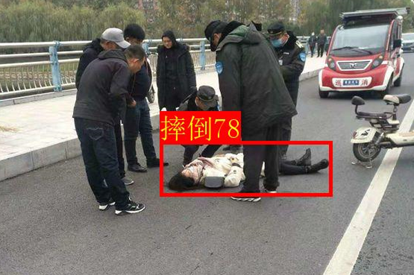 智能跌倒監(jiān)測(cè)監(jiān)控 智能跌倒監(jiān)測(cè)監(jiān)控