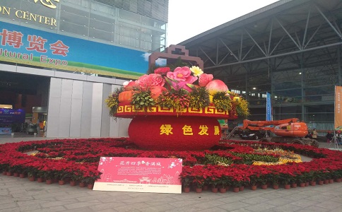 農博會花籃